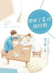流年我爸的秘书