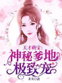 应孕而婚