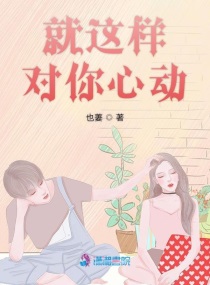 吾乃食色