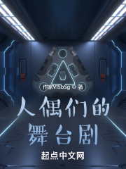 神马四兄弟2