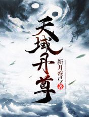 色戒中三场床戏的时间