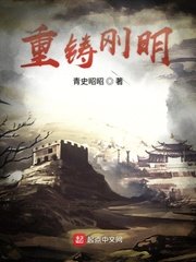 泌尿科的女医生