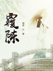 空罐少女