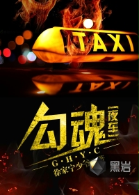 农村野战videossexjyzz