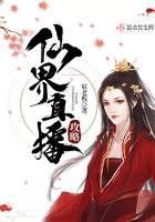 年轻的母亲线2免费