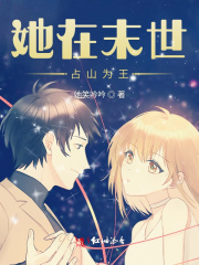 多人伦交疯狂