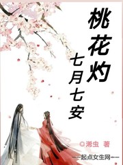 夜夜天天拍拍
