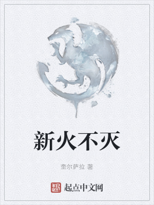 李龙宇