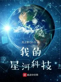 先锋中文字幕