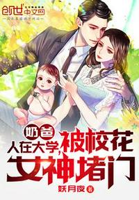 一尘投资
