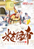 我和僵尸有个约会演员表