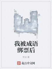 在线久久
