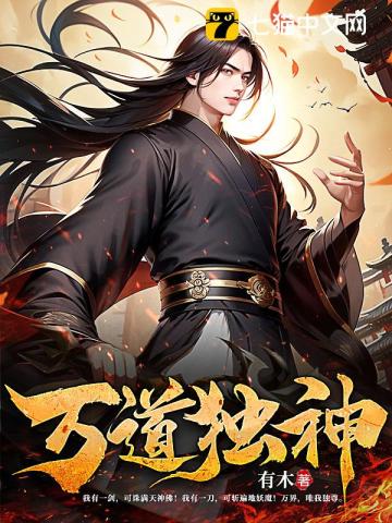 马嘉祺一直顶宋亚轩