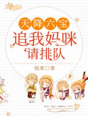 爱爱免费看