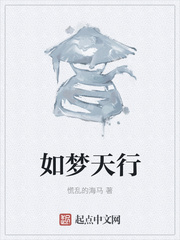 3d汉化组疯狂的爱丽丝