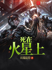惩罚分身铃口毛笔