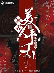 国产黄网