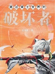 重度全包胶衣皮革束缚