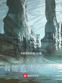 日本3d动漫h资源