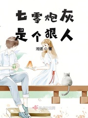 爱人韩国版在线观看