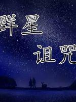 两个女人漫画未删减完整