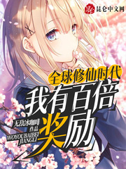 囯产精品一区二区三区线