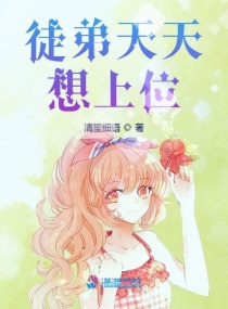 秋之回忆7