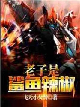 伊人在香蕉免费
