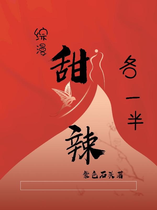 私库免费mv在线观看视频