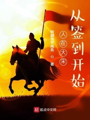 精灵公主妮娜在线