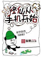 斗罗大陆在线观看完整版