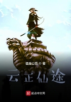 艾梅柏·希尔德的三点是哪部剧