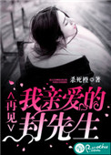 和孕妇同房各种爽
