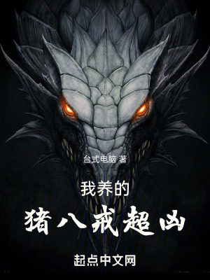 菠萝在线视频