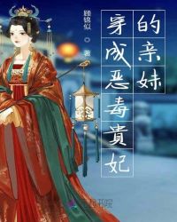 性溢房屋全集免费
