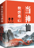 穿书七十年代吃瓜群众的自我修养