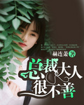 拉屎popping大便网站