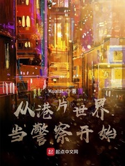 最新番号网2024