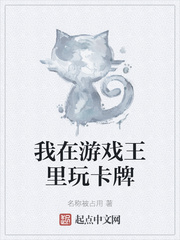 公妇仑乱视频免费看