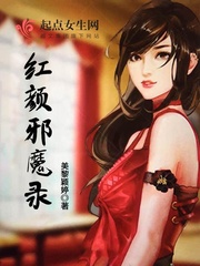 火影忍者在线观看