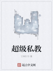 婷婷色基地