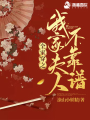 男女乱淫