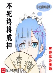 乡村小子征服村妇