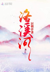 爽视频