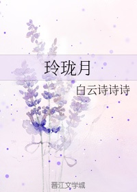 善良漂亮的岳交换