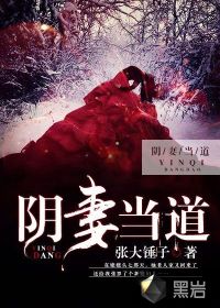侠盗一号免费观看