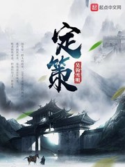 策驰影视官网