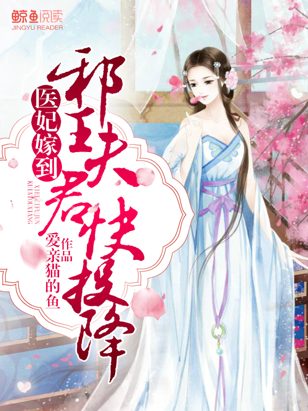 女朋友一碰就湿调教
