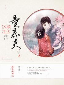 钟淑慧电影