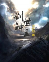 97yellow中文字幕网